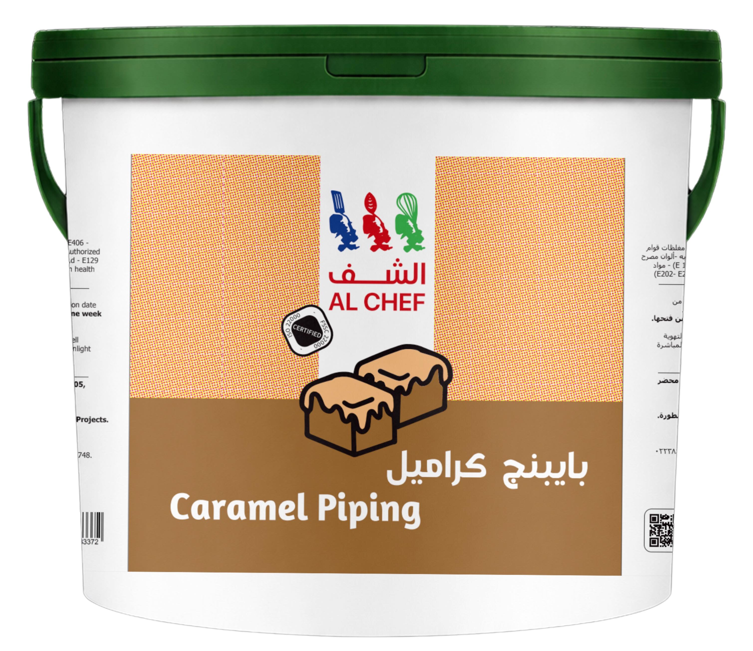 Caramel Piping